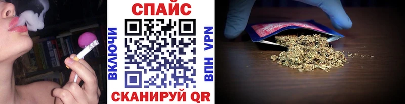 Бутират жидкий экстази  гидра как войти  Красный Холм 