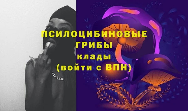 героин Беломорск