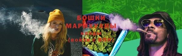 героин Беломорск