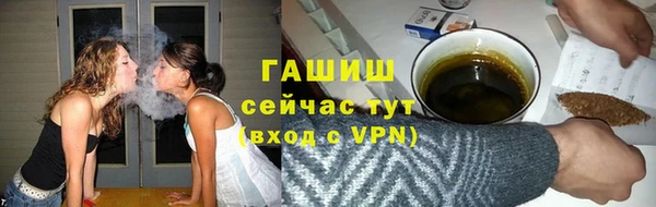 героин Белоозёрский