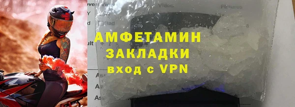 героин Белоозёрский