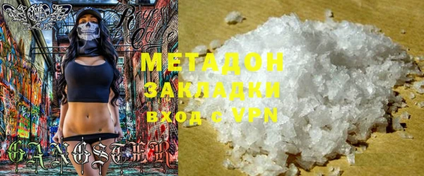 винт Белокуриха