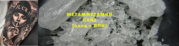 героин Белоозёрский