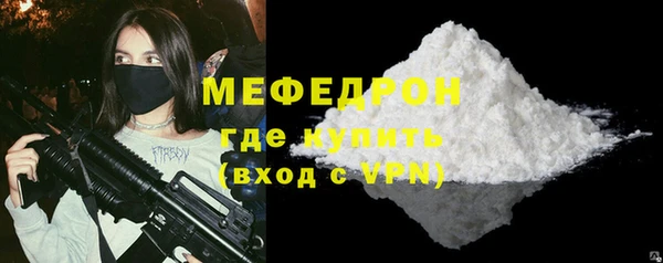 героин Белоозёрский