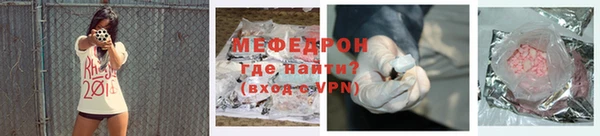 героин Беломорск