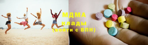 кокаин колумбия Зеленокумск