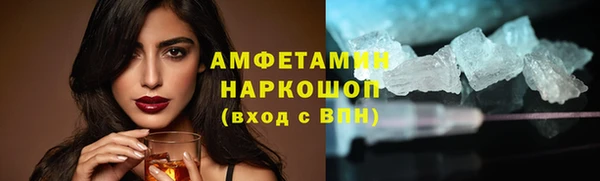 героин Белоозёрский