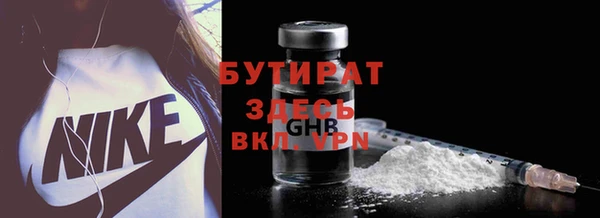 героин Белоозёрский