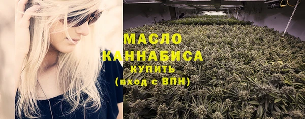 винт Белокуриха