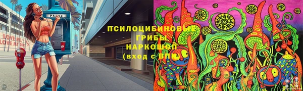 героин Белоозёрский