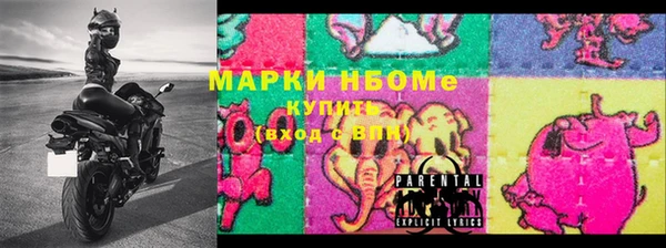 винт Белокуриха