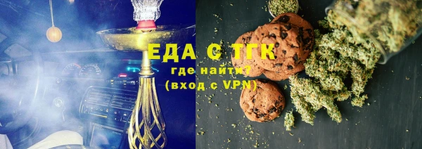 героин Белоозёрский