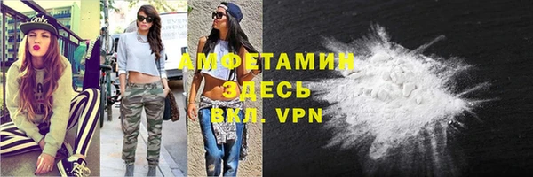 героин Белоозёрский