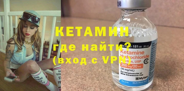 героин Белоозёрский
