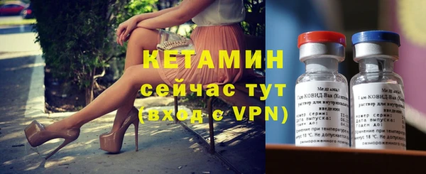 героин Белоозёрский