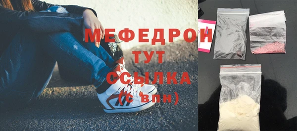 героин Белоозёрский