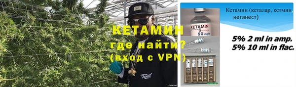 героин Беломорск