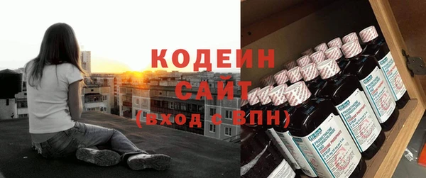 героин Белоозёрский