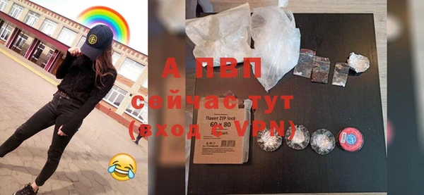 героин Беломорск