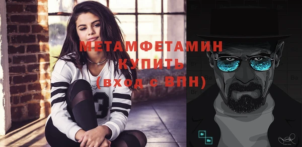 героин Белоозёрский