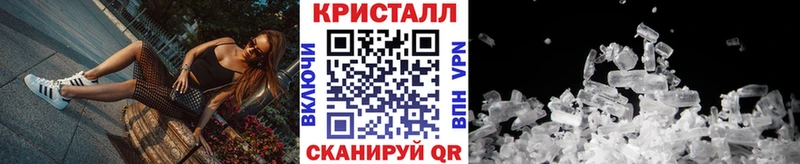 мориарти Telegram  наркошоп  ОМГ ОМГ ТОР  Красный Холм  Метамфетамин винт 