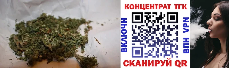 сайты даркнета официальный сайт  Красный Холм  ТГК вейп 